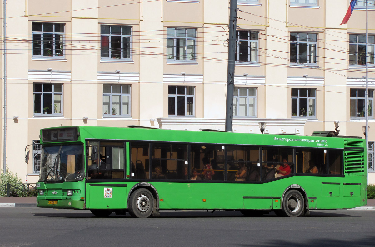 Нижегородская область, Самотлор-НН-5295 (МАЗ-103.075) № 63556