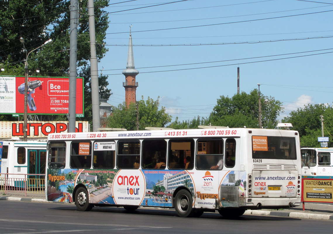 Nizhegorodskaya region, LiAZ-5293.00 č. 63420