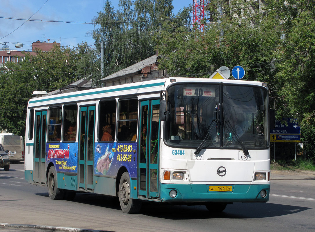 Нижегородская область, ЛиАЗ-5293.00 № 63404