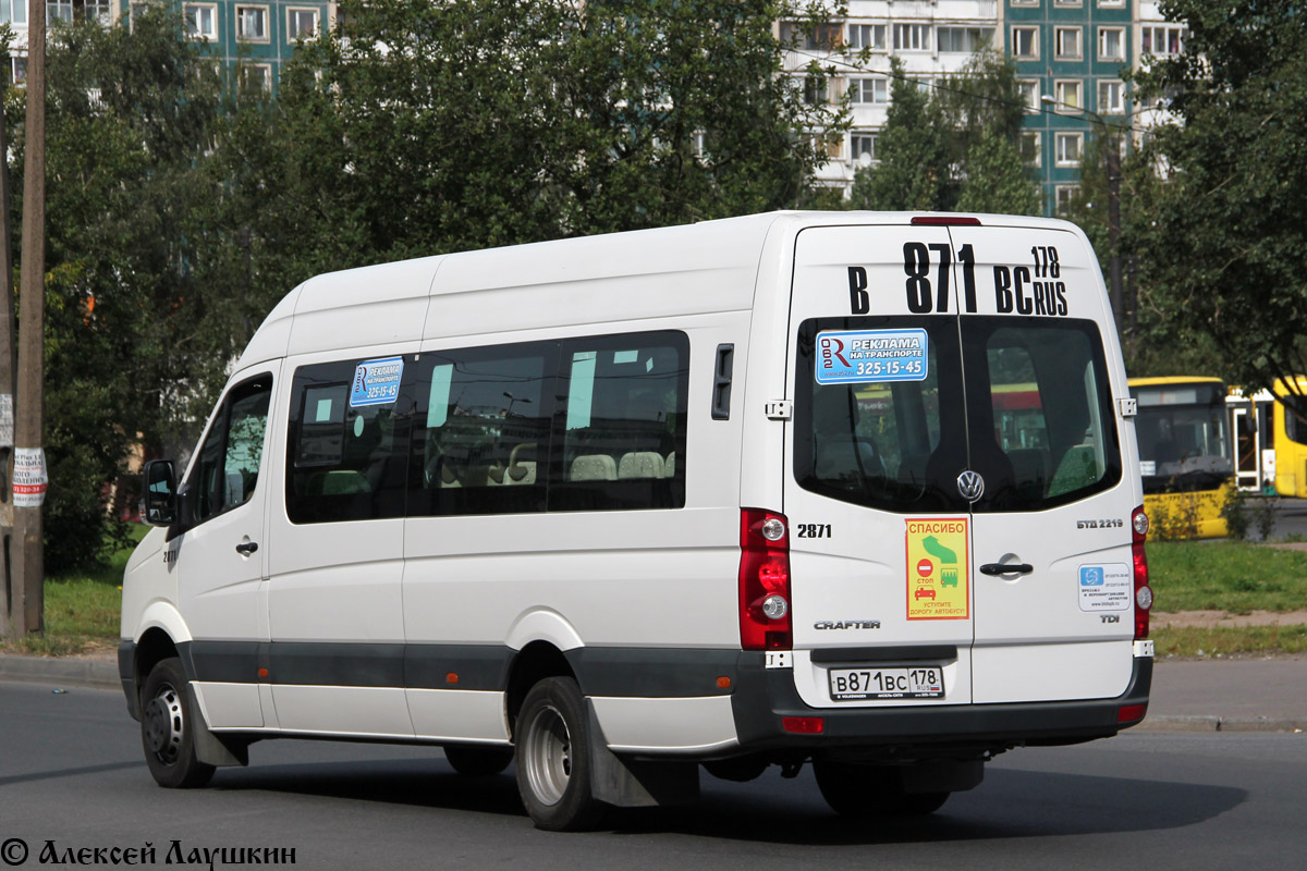 Санкт-Петербург, БТД-2219 (Volkswagen Crafter) № В 871 ВС 178