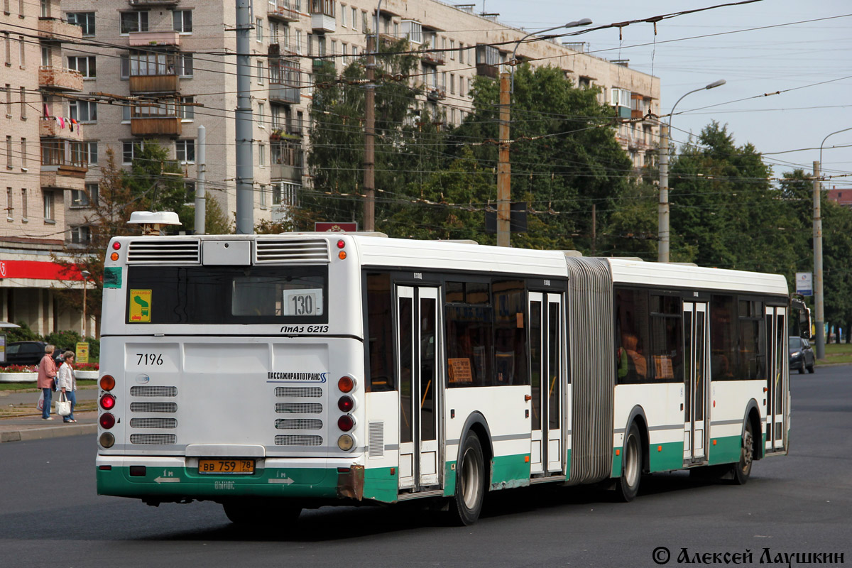 Санкт-Петербург, ЛиАЗ-6213.20 № 7196