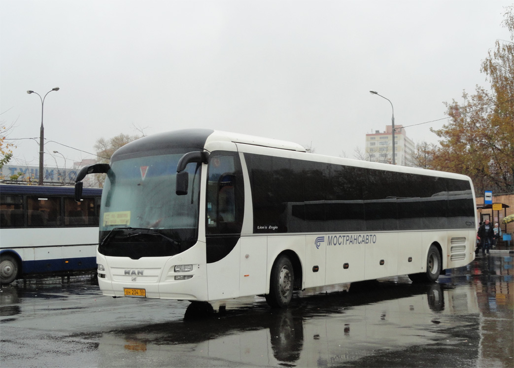 Московская область, MAN R14 Lion's Regio C ÜL314 C № ЕН 234 50