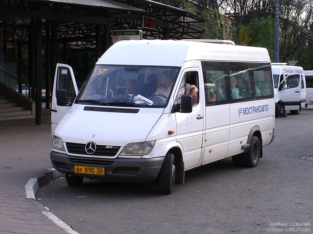 Московская область, Самотлор-НН-323760 (MB Sprinter 413CDI) № 0419