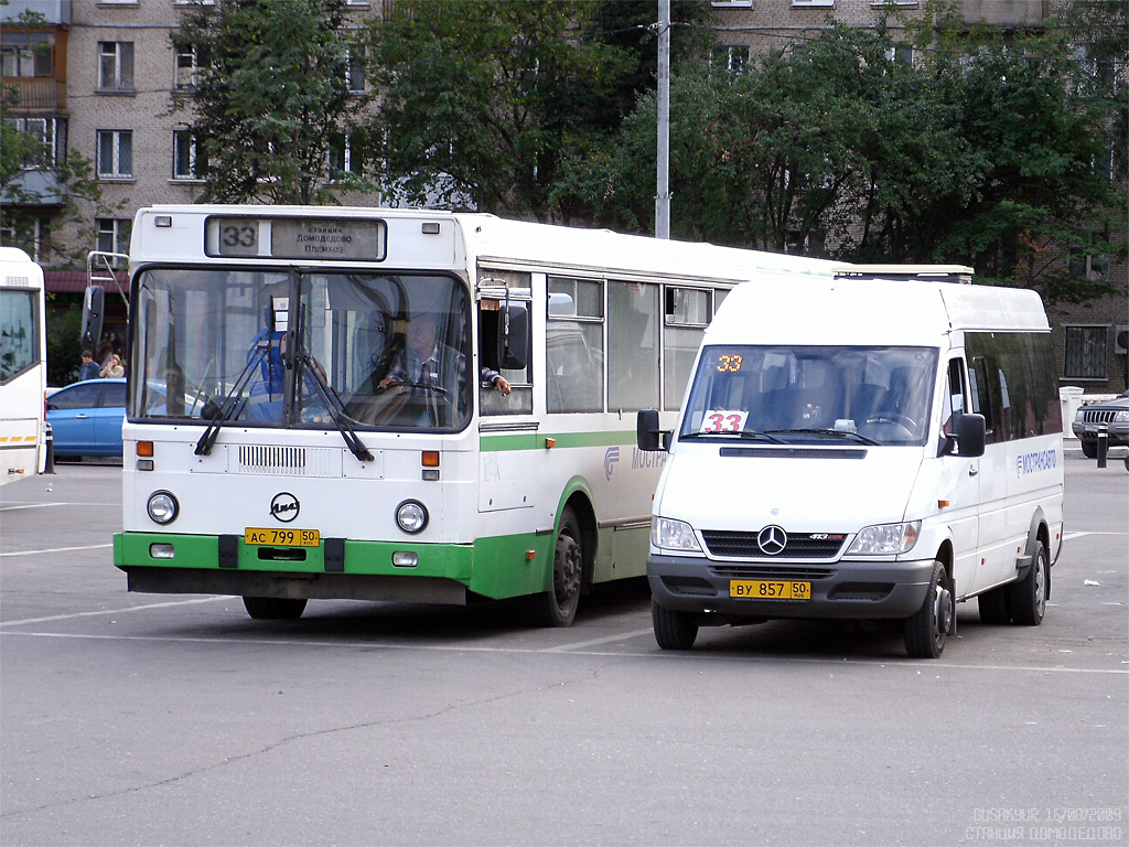 Όμπλαστ της Μόσχας, Samotlor-NN-323760 (MB Sprinter 413CDI) # 0369