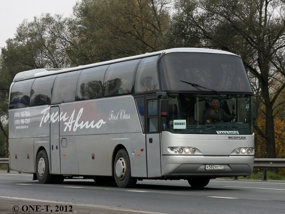 Москва, Neoplan N1116 Cityliner № К 582 ХС 177