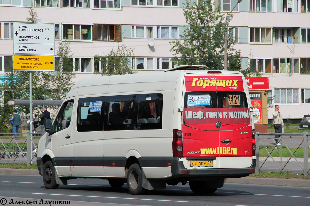 Санкт-Петербург, БТД-2219 (Volkswagen Crafter) № ВК 109 78