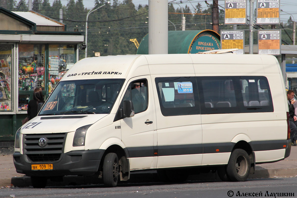 Санкт-Петербург, БТД-2219 (Volkswagen Crafter) № ВК 109 78