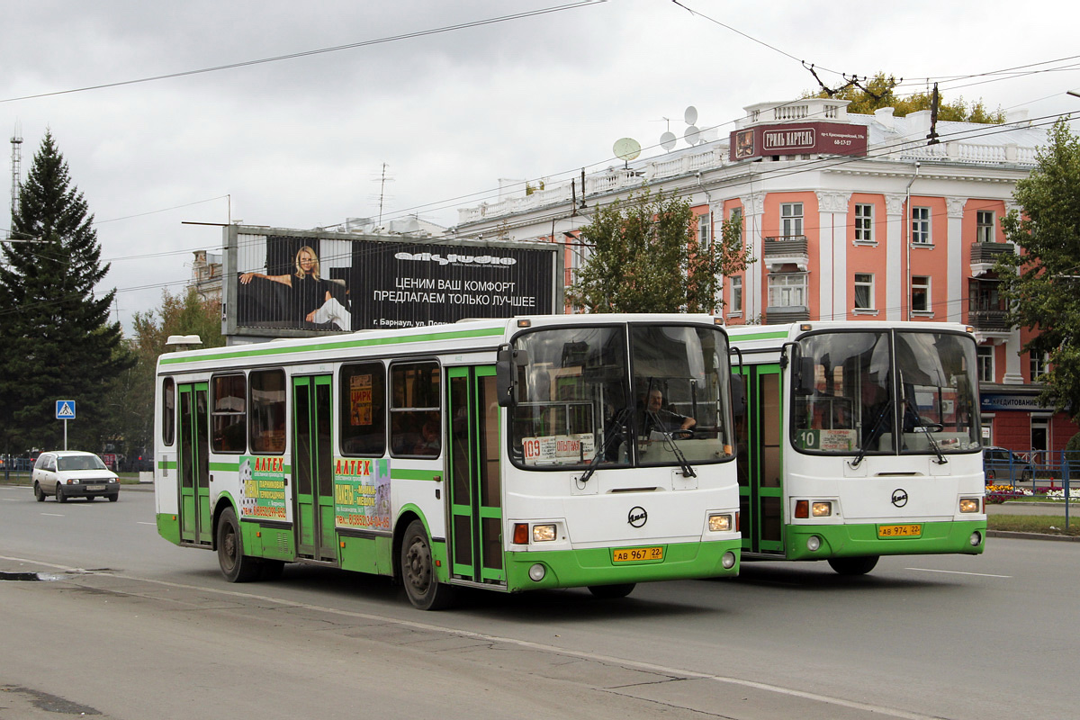 Алтайский край, ЛиАЗ-5256.45 № АВ 967 22; Алтайский край — Разные фотографии