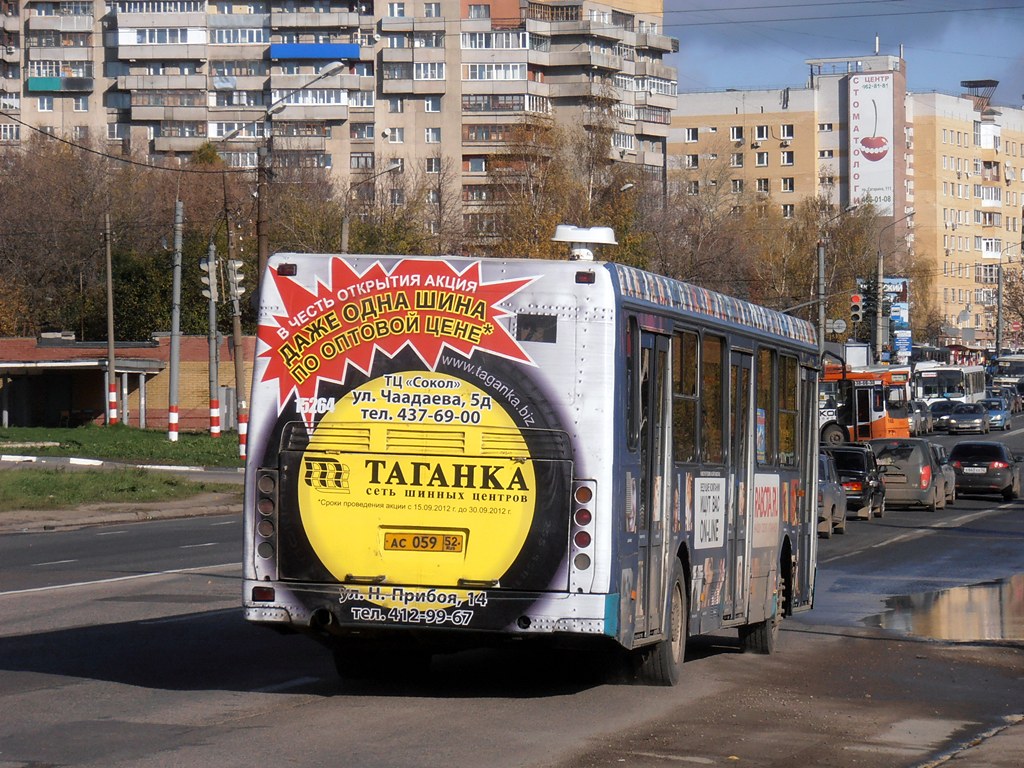 Нижегородская область, ЛиАЗ-5256.26 № 15264