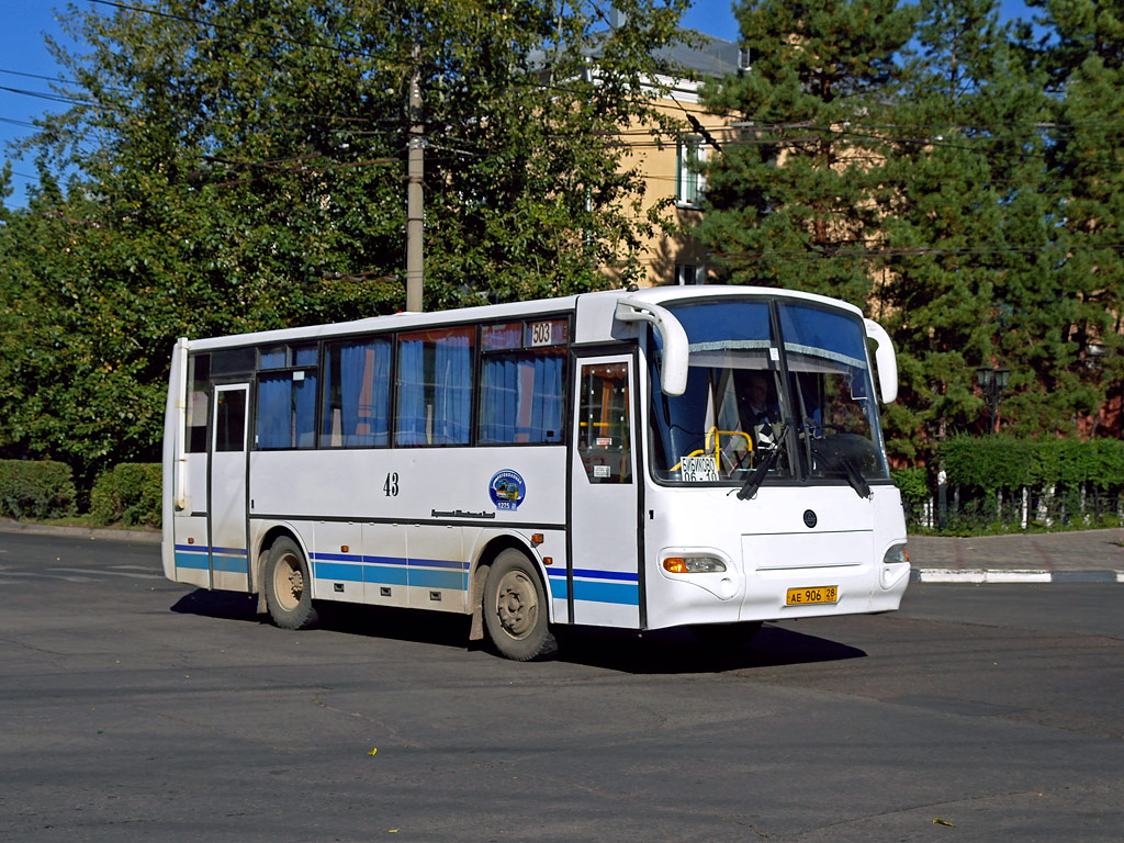 Амурская область, КАвЗ-4235-31 (1-1) № 43