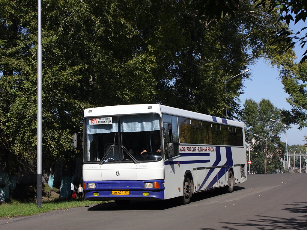 Автобус Кемерово — Прокопьевск расписание, цена билета, …