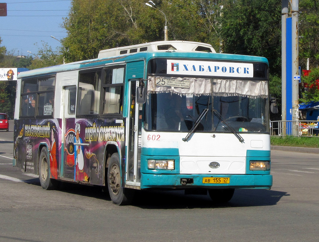 Хабаровский край, Daewoo BS106 Royal City (Busan) № 602