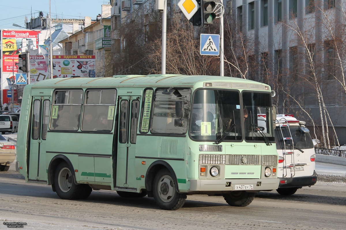 Саха (Якутия), ПАЗ-32054 № Х 437 ЕУ 14