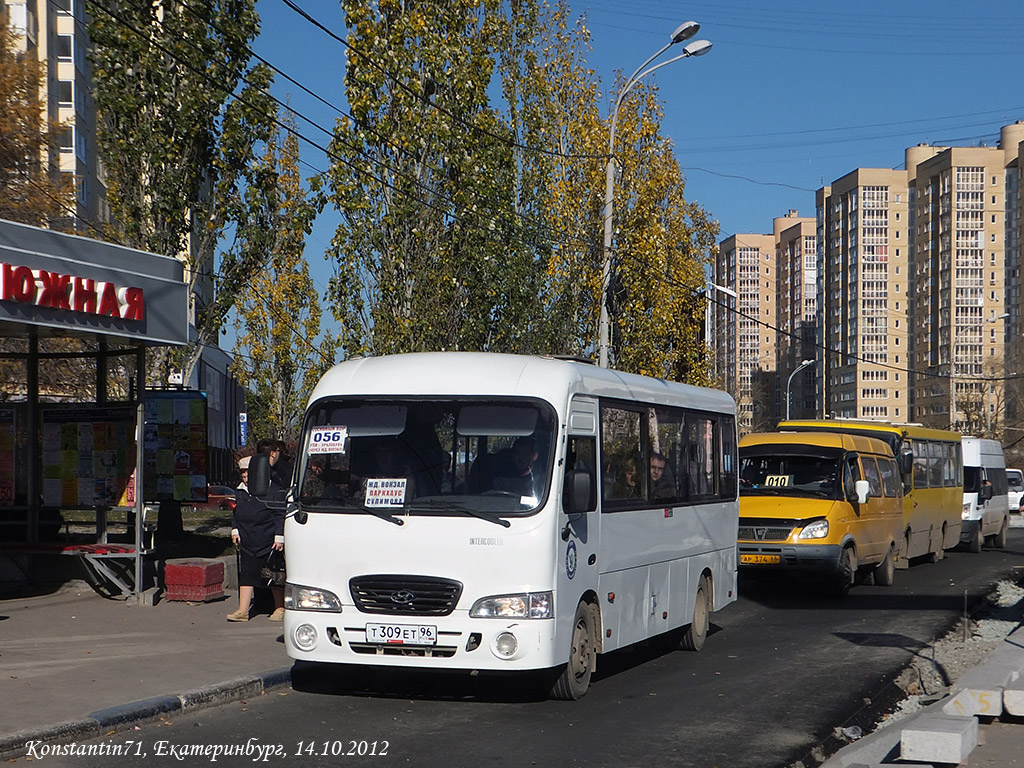 Свердловская область, Hyundai County LWB C11 (ТагАЗ) № Т 309 ЕТ 96