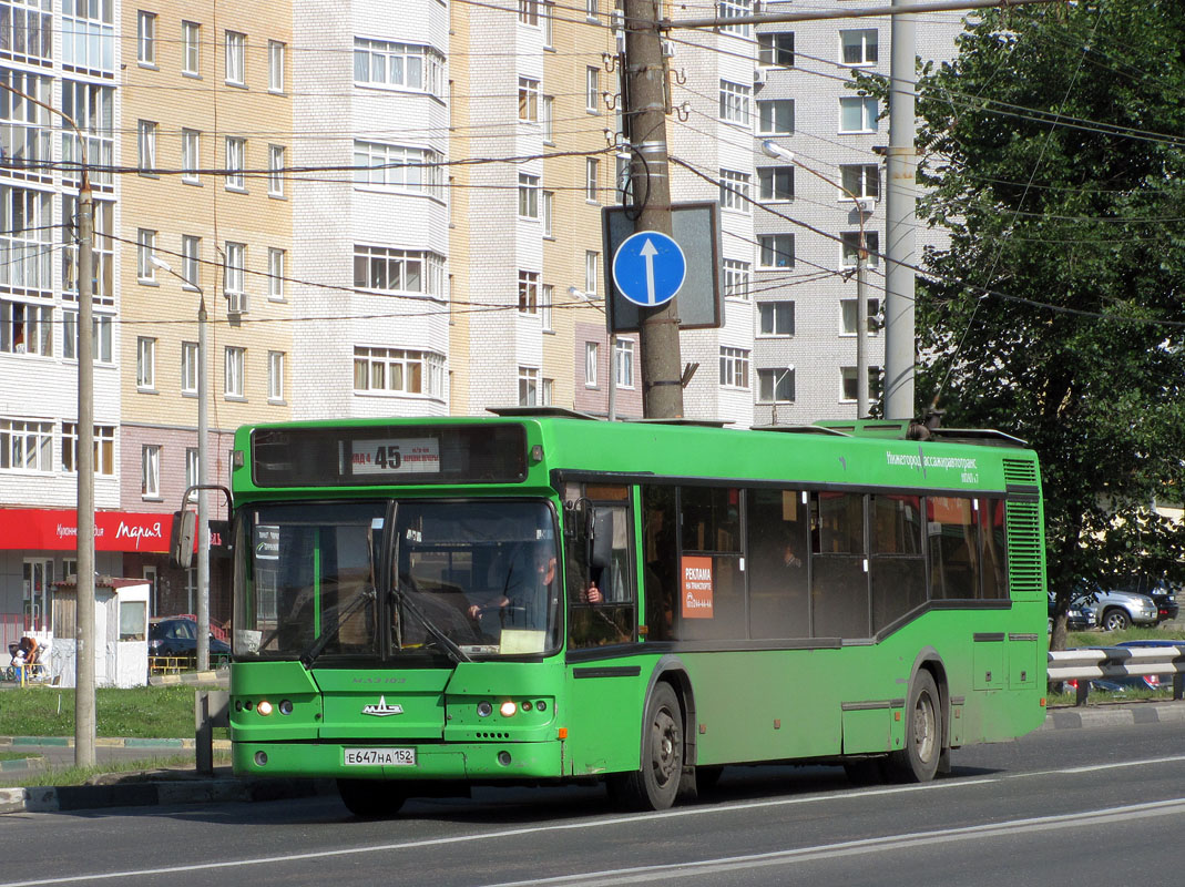 Нижегородская область, Самотлор-НН-5295 (МАЗ-103.075) № 70875