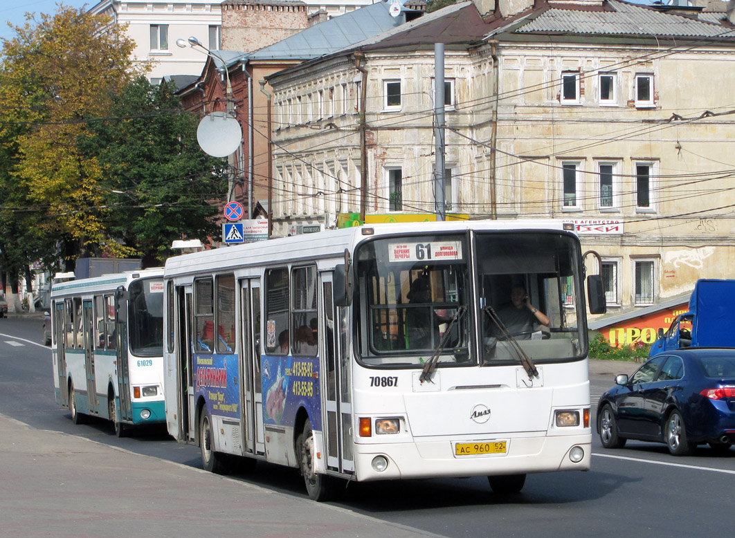 Nyizsnyij Novgorod-i terület, LiAZ-5256.25 sz.: 70867