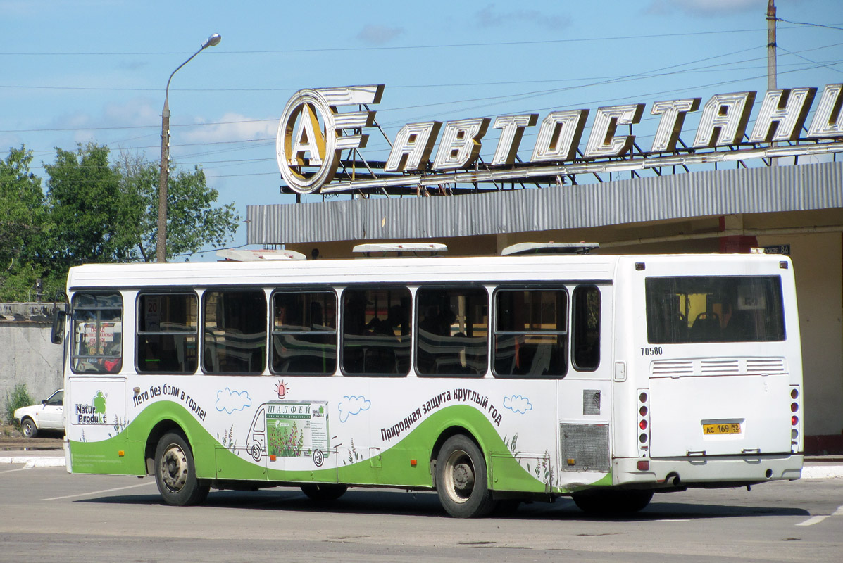 Nizhegorodskaya region, LiAZ-5256.26 # 70580