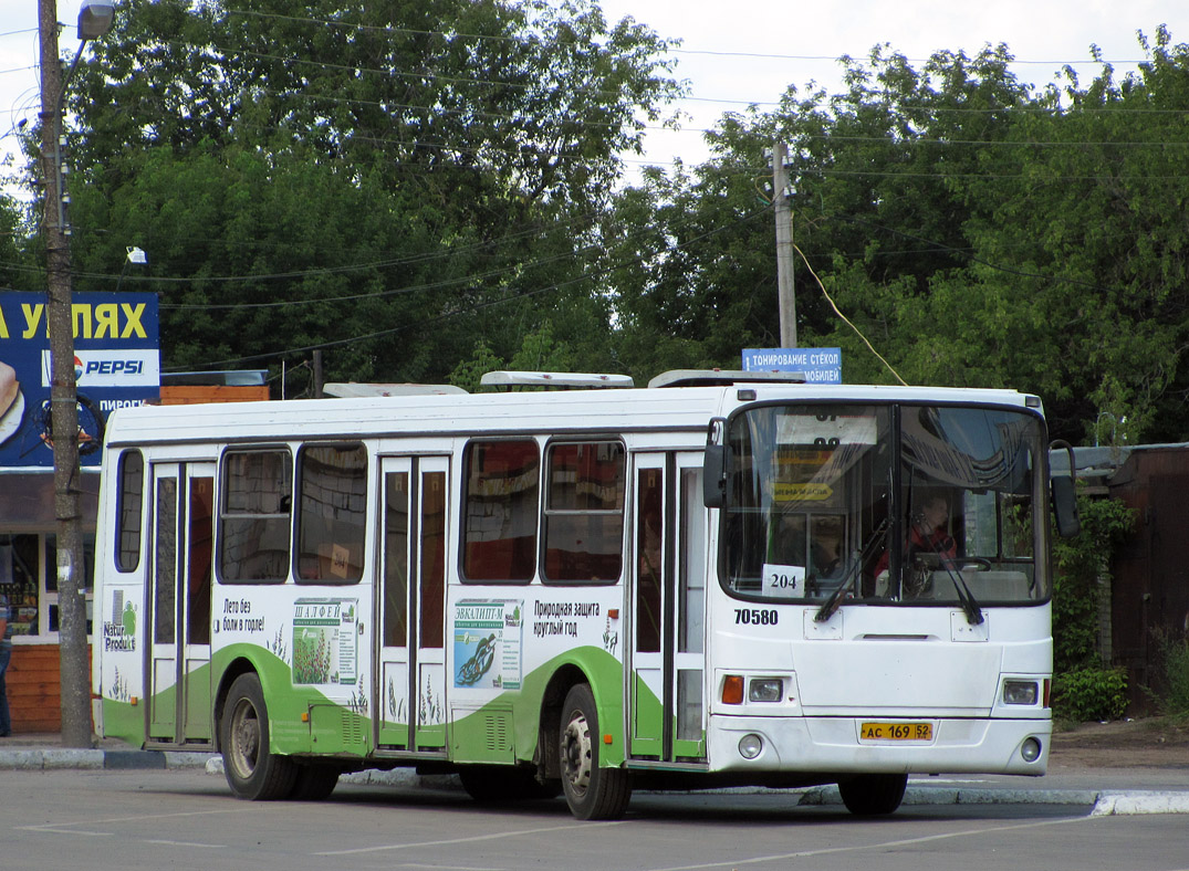 Нижегородская область, ЛиАЗ-5256.26 № 70580