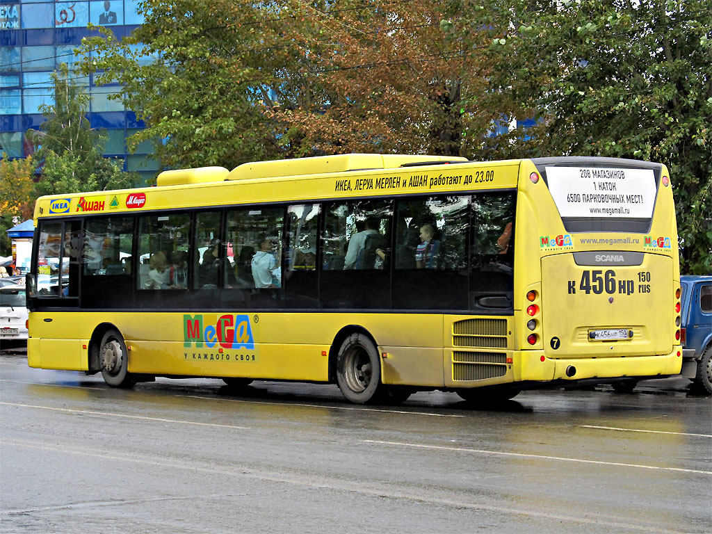 Новосибирская область, Scania OmniLink II (Скания-Питер) № 7