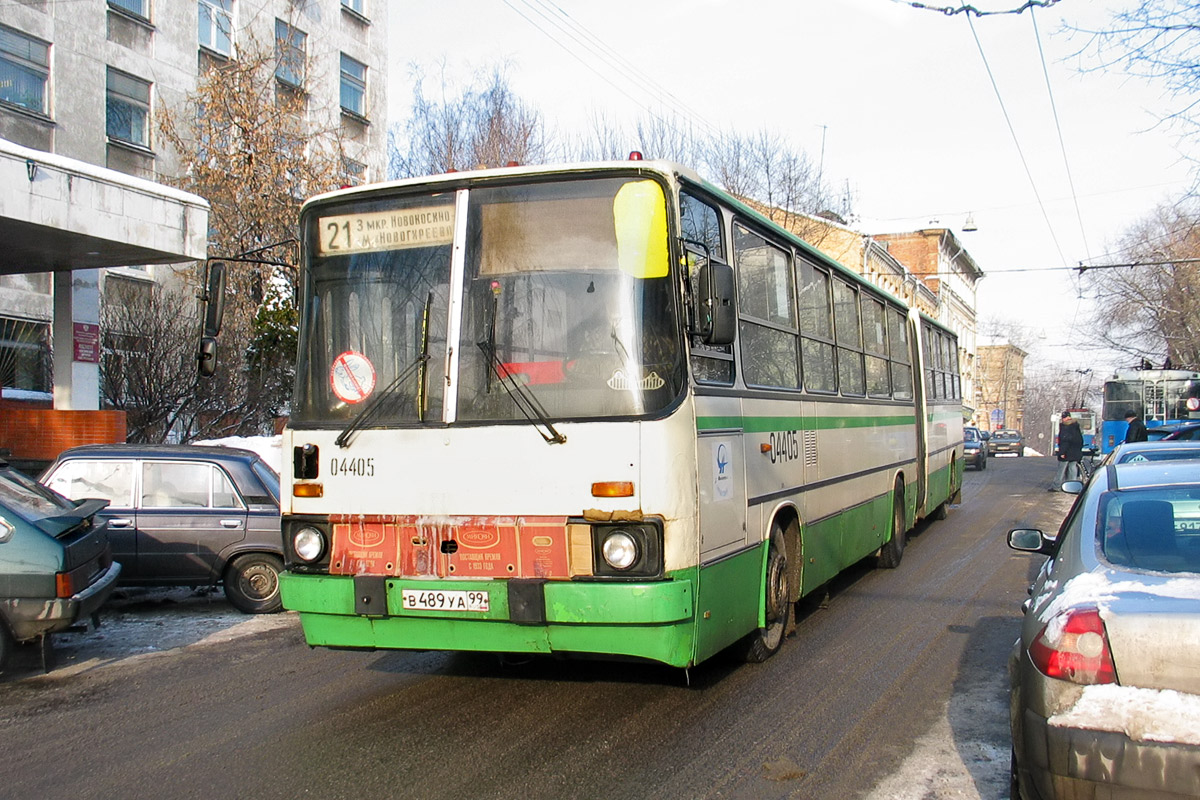 Москва, Ikarus 280.33M № 04405