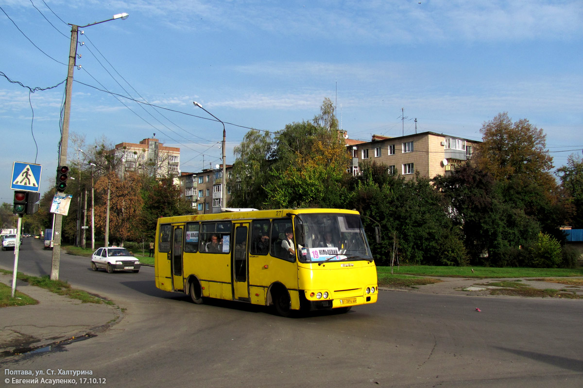 Полтавская область, Богдан А09202 № BI 0896 AA