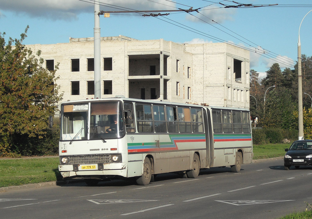 Самарская область, Ikarus 280.33 № АР 779 63