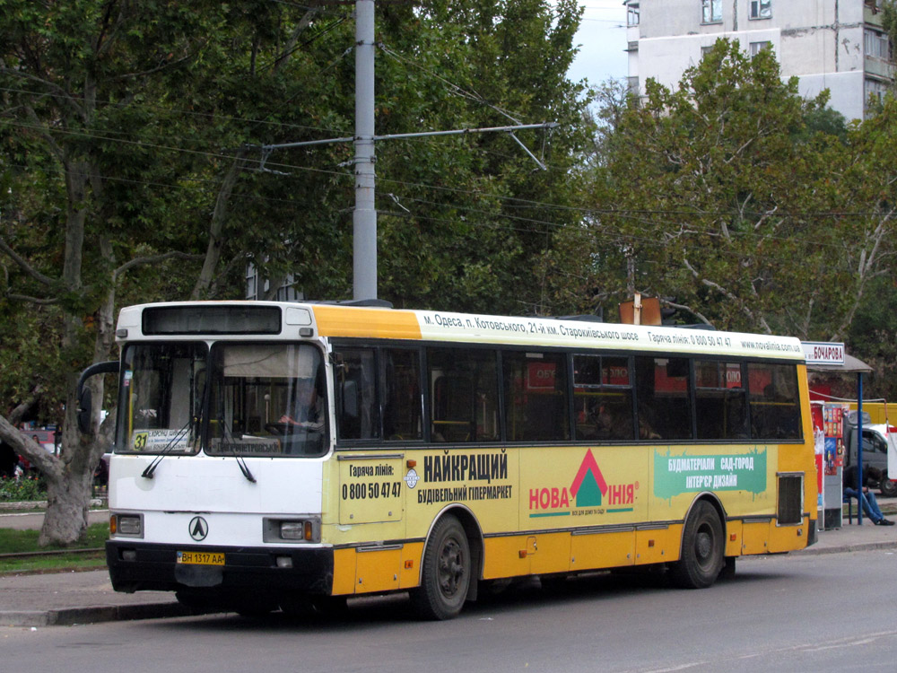 Odessa region, LAZ-525280 Nr. 2305