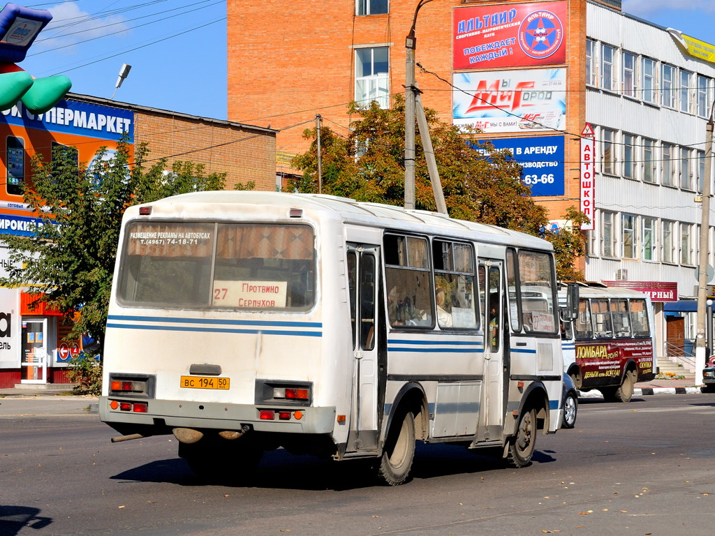 Московская область, ПАЗ-32051-110 № ВС 194 50