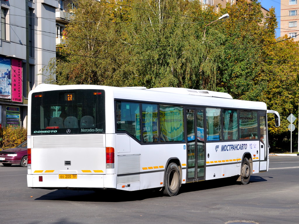 Moscow region, Mercedes-Benz O345 Conecto H # 112