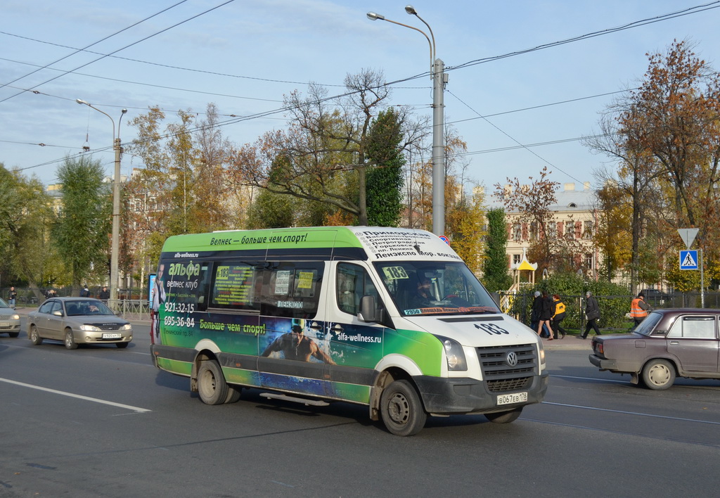 Санкт-Петербург, БТД-2219 (Volkswagen Crafter) № 2950