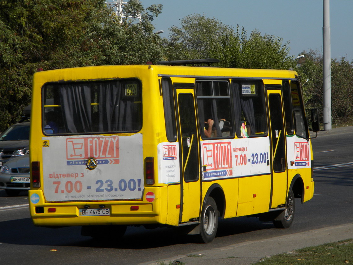 Odessa region, BAZ-A079.14 "Prolisok" Nr. BH 4675 CB