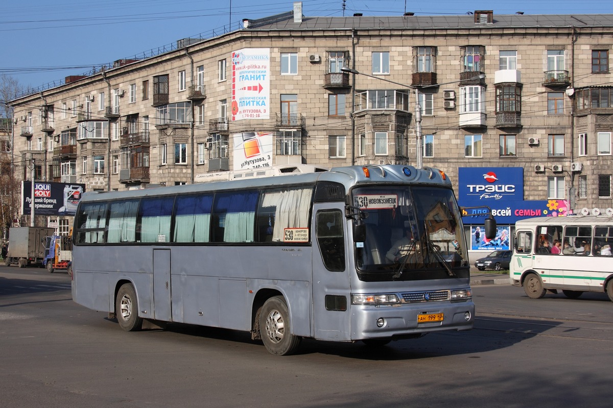 Автобус новокузнецк белово на завтра. Автобус Кемерово Осинники. Автовокзал Новокузнецк. Автобус Новокузнецк Кемерово. Автобус Новокузнецк Осинники.