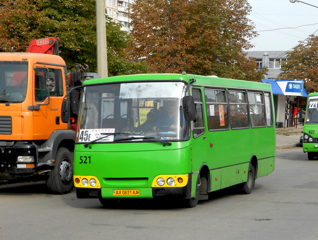 Харківська область, Богдан А09202 № AX 0831 AA