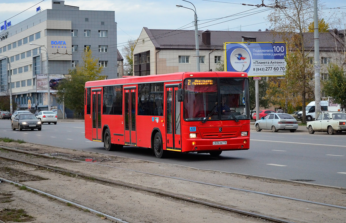 Маршрут 2 автобуса казань