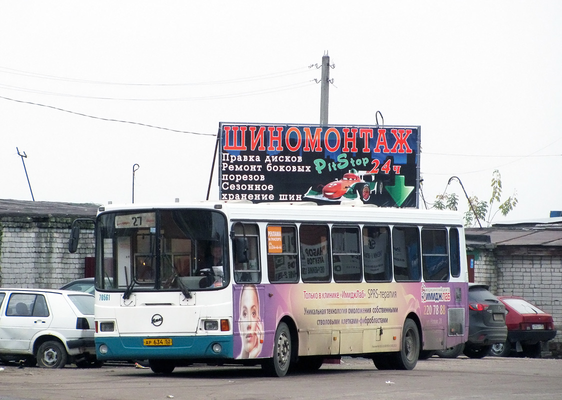 Нижегородская область, ЛиАЗ-5256.26 № 70561