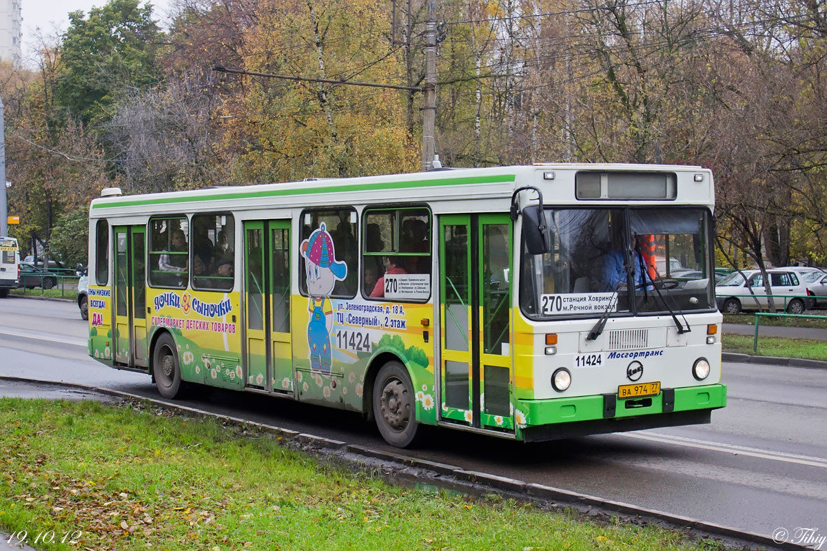 Moskau, LiAZ-5256.25 Nr. 11424