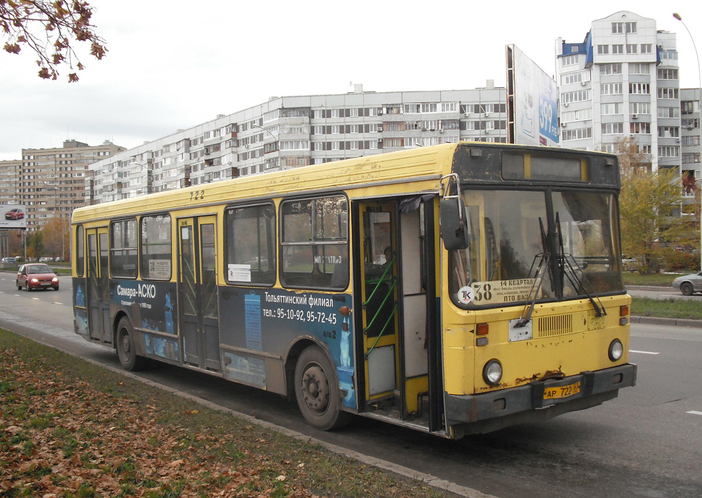 Самарская область, ЛиАЗ-5256.25 № АР 722 63