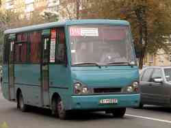 265 КБ