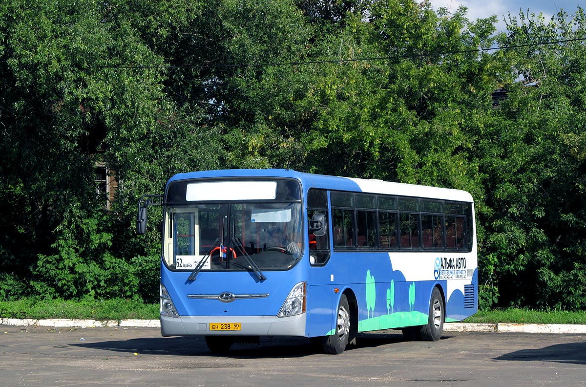 Московская область, Hyundai New Super AeroCity 1F/L № ЕН 238 50