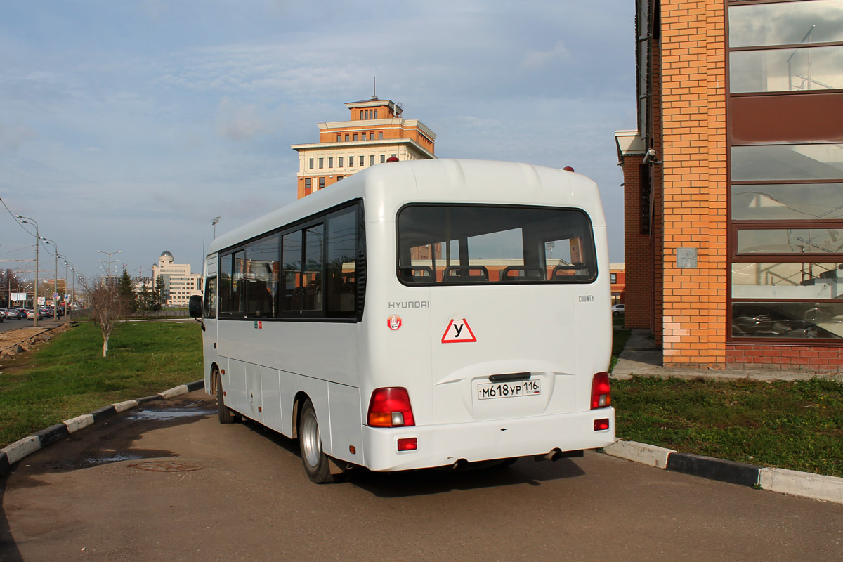 Tatarstan, Hyundai County LWB (RoAZ) Nr. М 618 УР 116