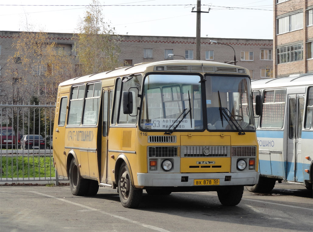 Московская область, ПАЗ-32053 № 116