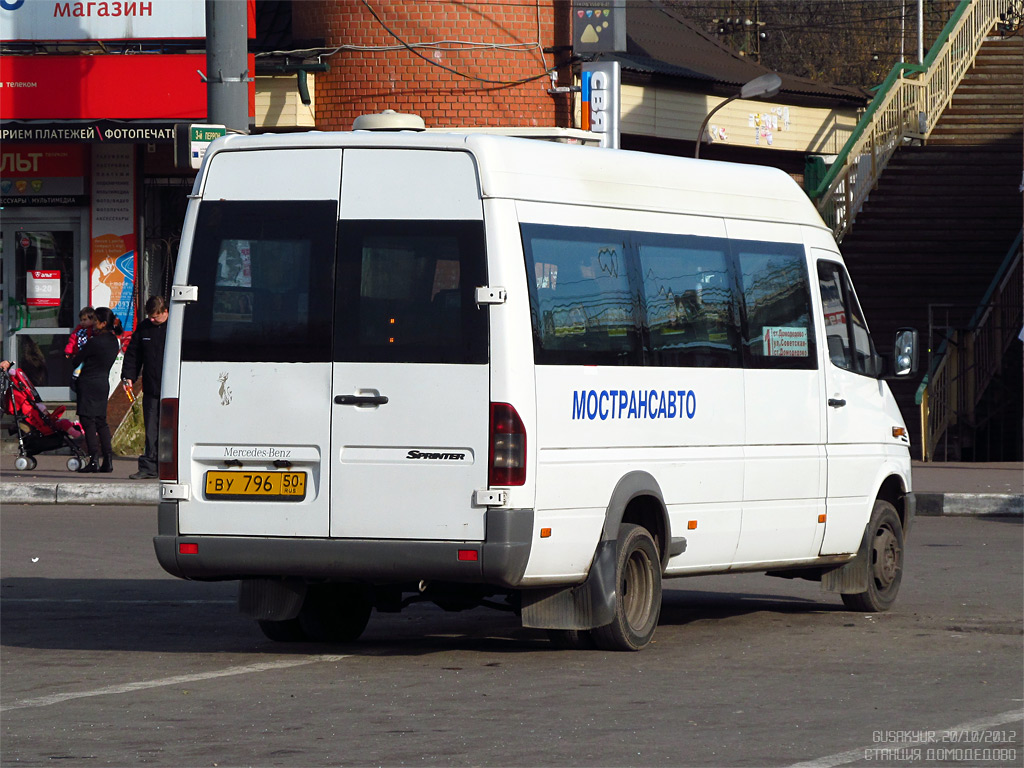 Московская область, Самотлор-НН-323760 (MB Sprinter 413CDI) № 0316