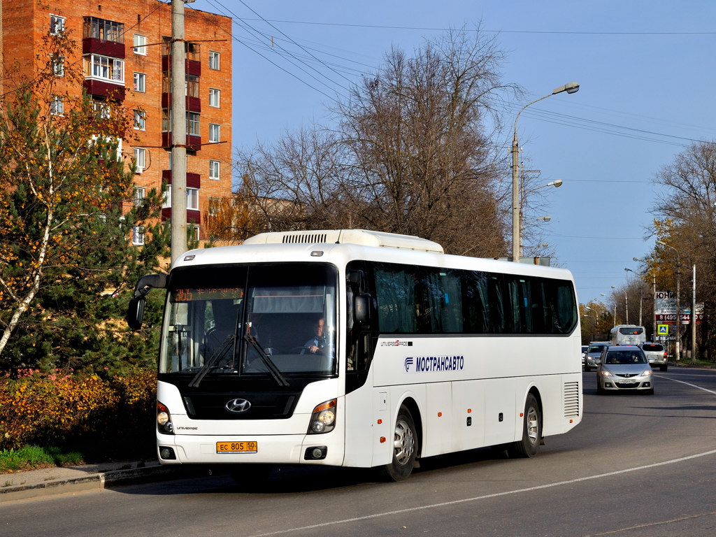 Московская область, Hyundai Universe Space Luxury № 405