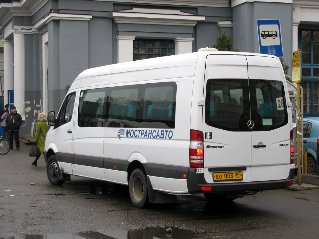 Московская область, Луидор-22340C (MB Sprinter 515CDI) № 1091