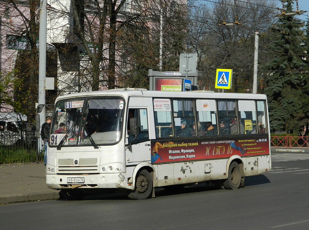 Ярославская область, ПАЗ-320412-03 № Е 848 ЕМ 76