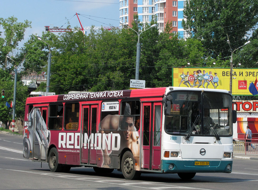 Нижегородская область, ЛиАЗ-5256.26 № 70881