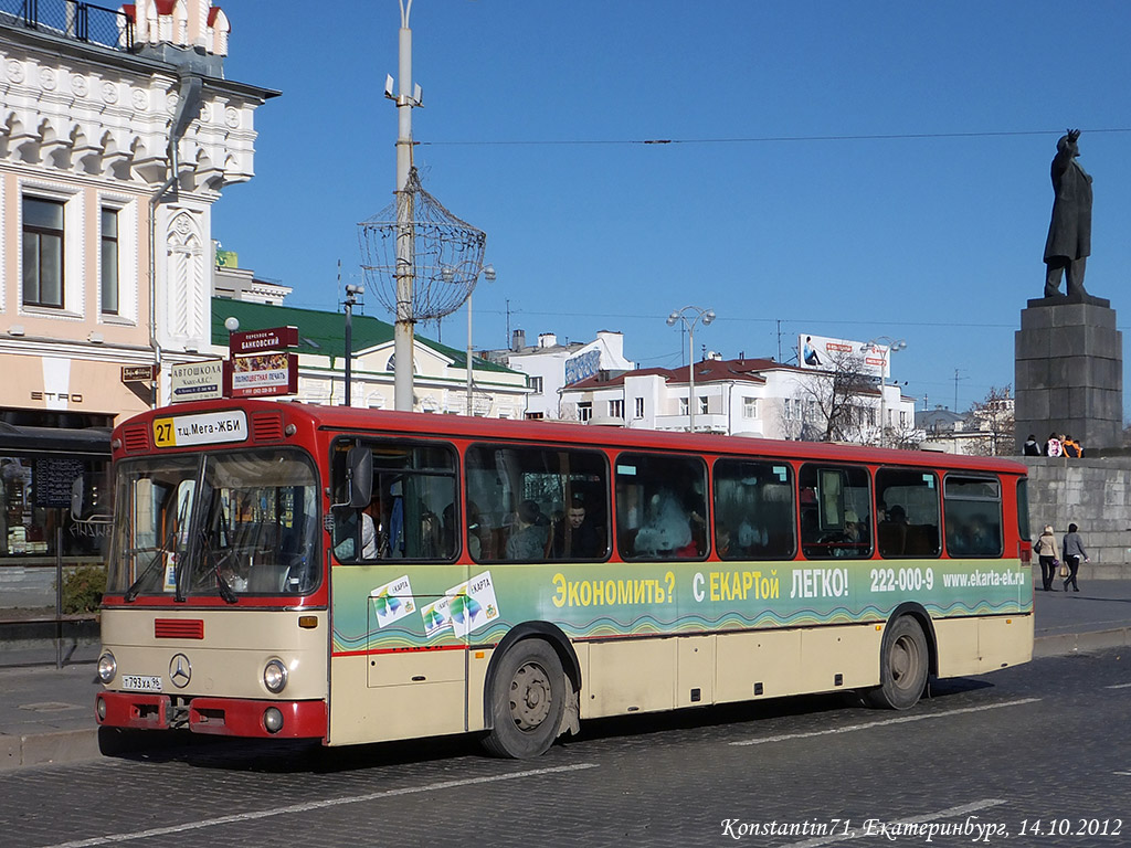 Свердловская область, Mercedes-Benz O307 № Т 793 ХА 96