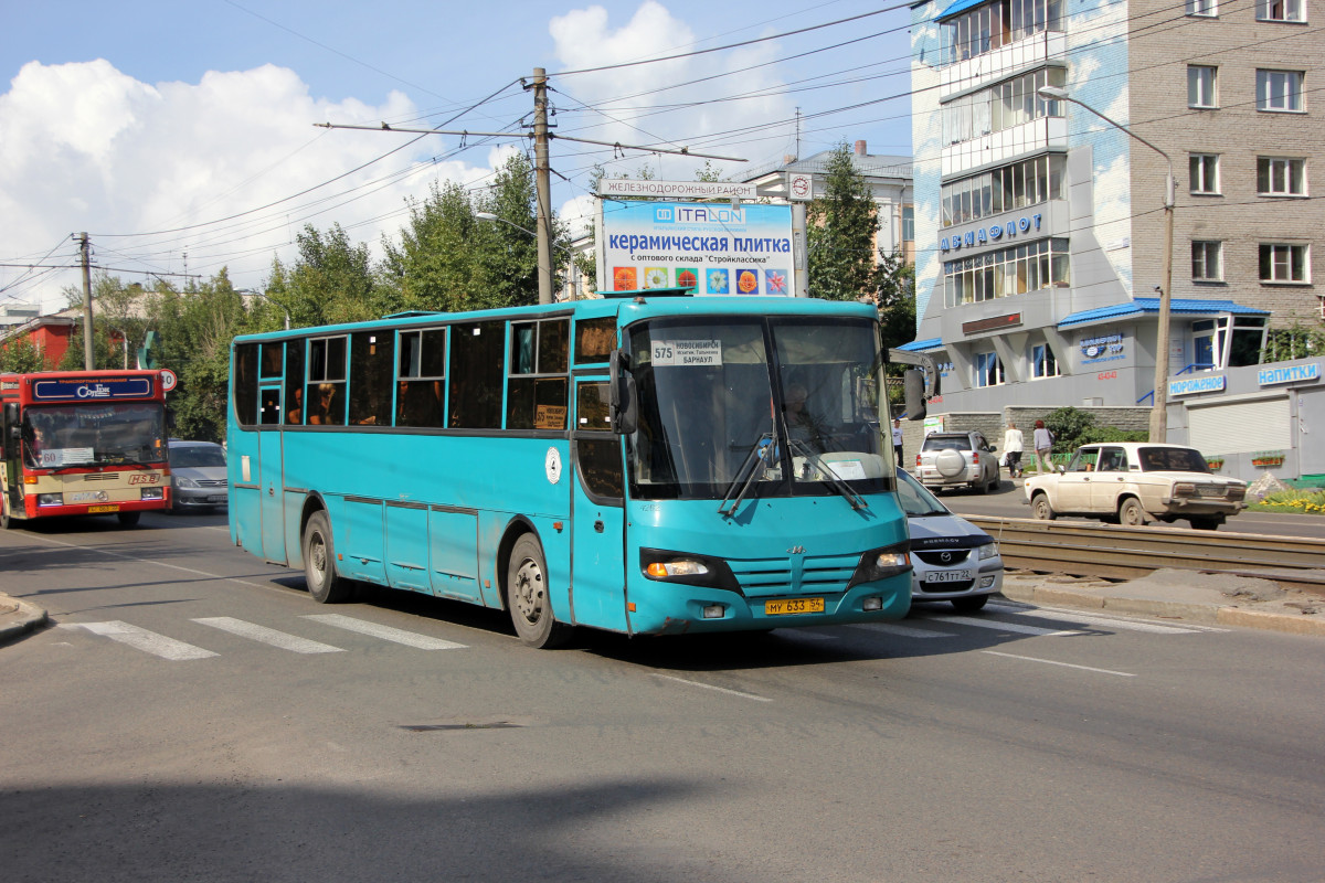 Новосибирская область, МАРЗ-5277-01 № 4262