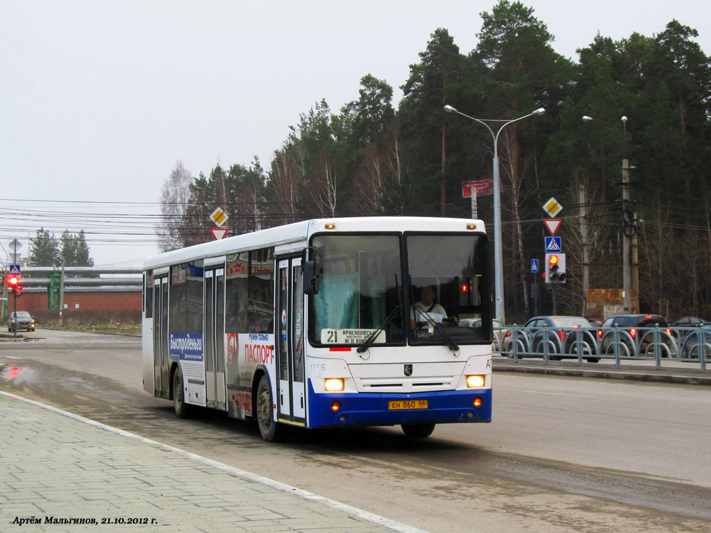 Sverdlovsk region, NefAZ-5299-20-32 Nr. 1856