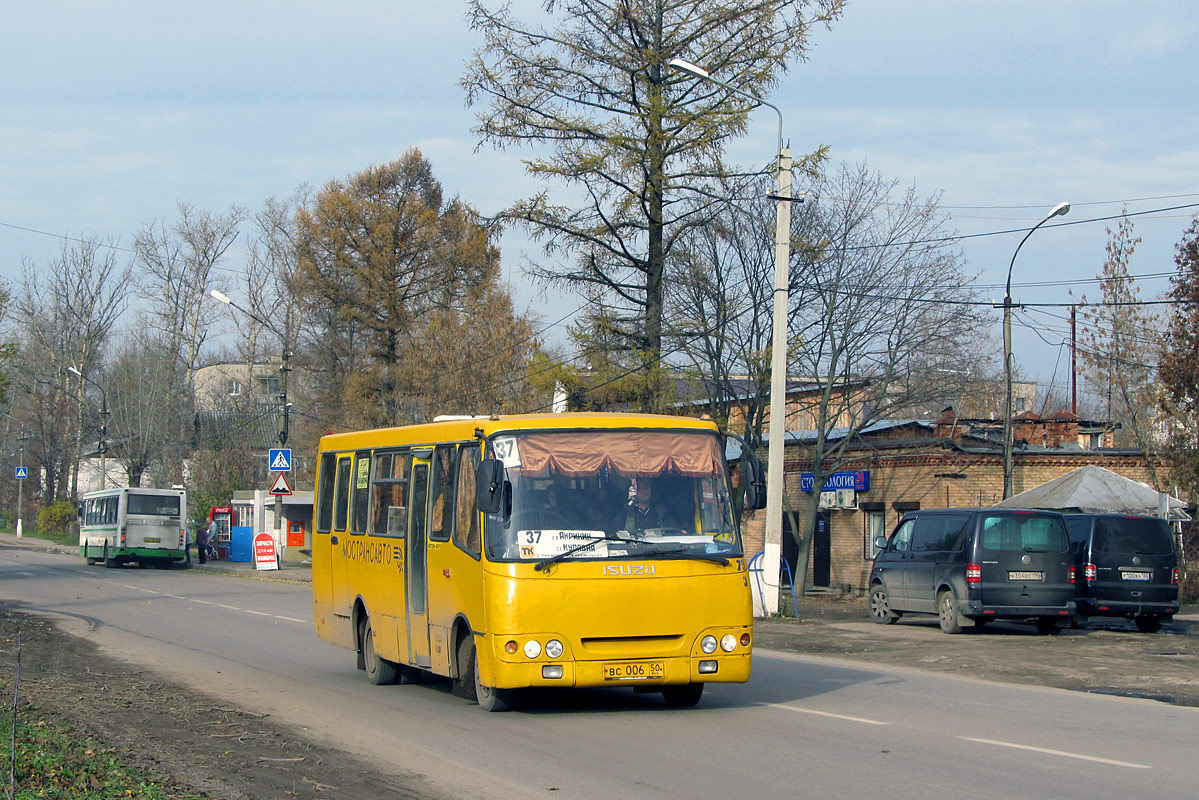 Московская область, Богдан А09212 № 3079